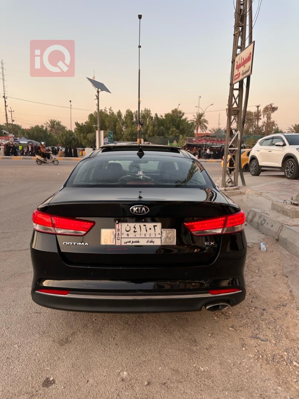 Kia Optima